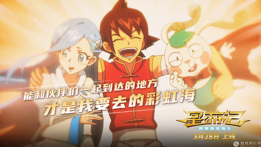 雅思成绩单寄送