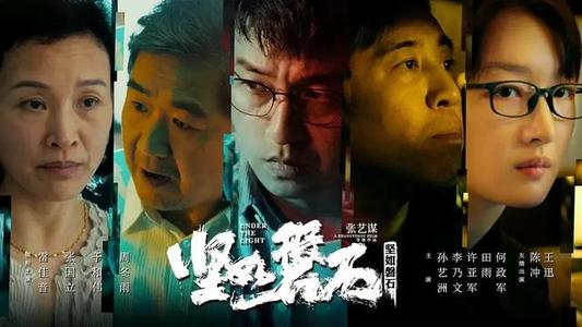 邮政银行柜台凭证图模板/图片